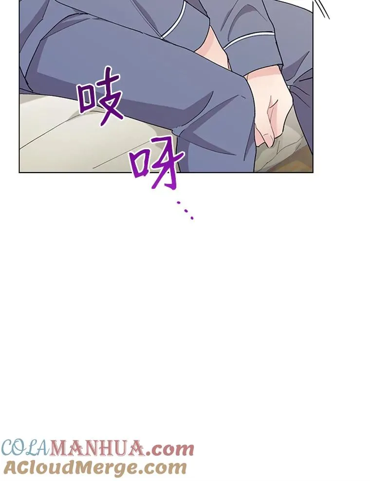 26.被传染了 第58页