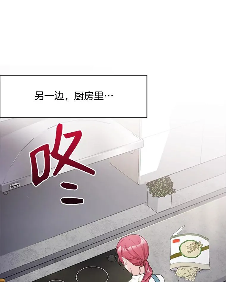26.被传染了 第62页