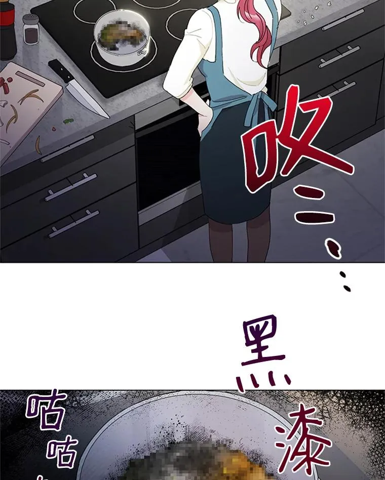 26.被传染了 第63页