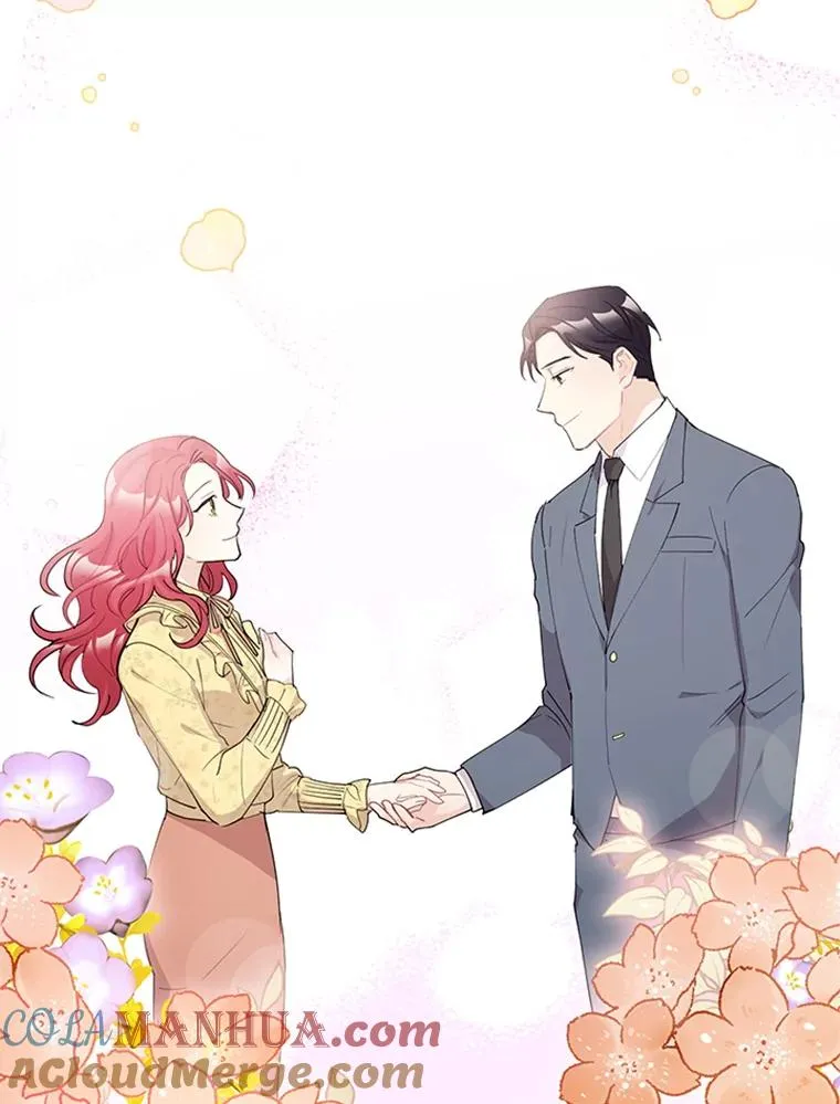 28.爱的表白 第61页