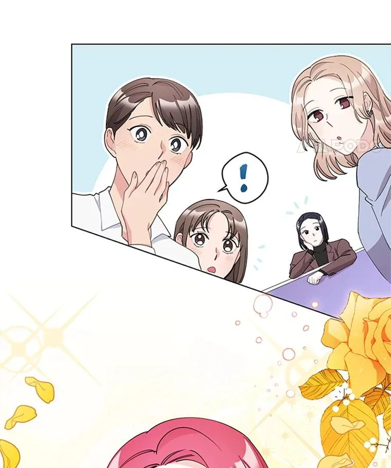 29.恋情曝光 第32页