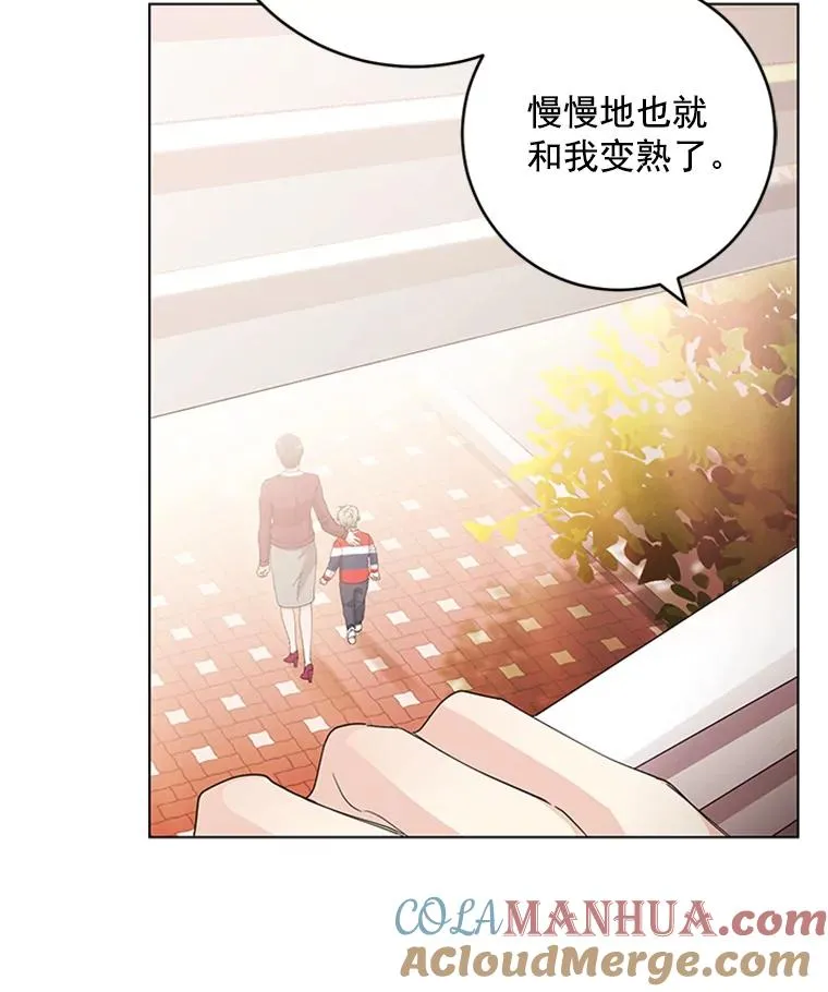 30.矢口否认 第64页