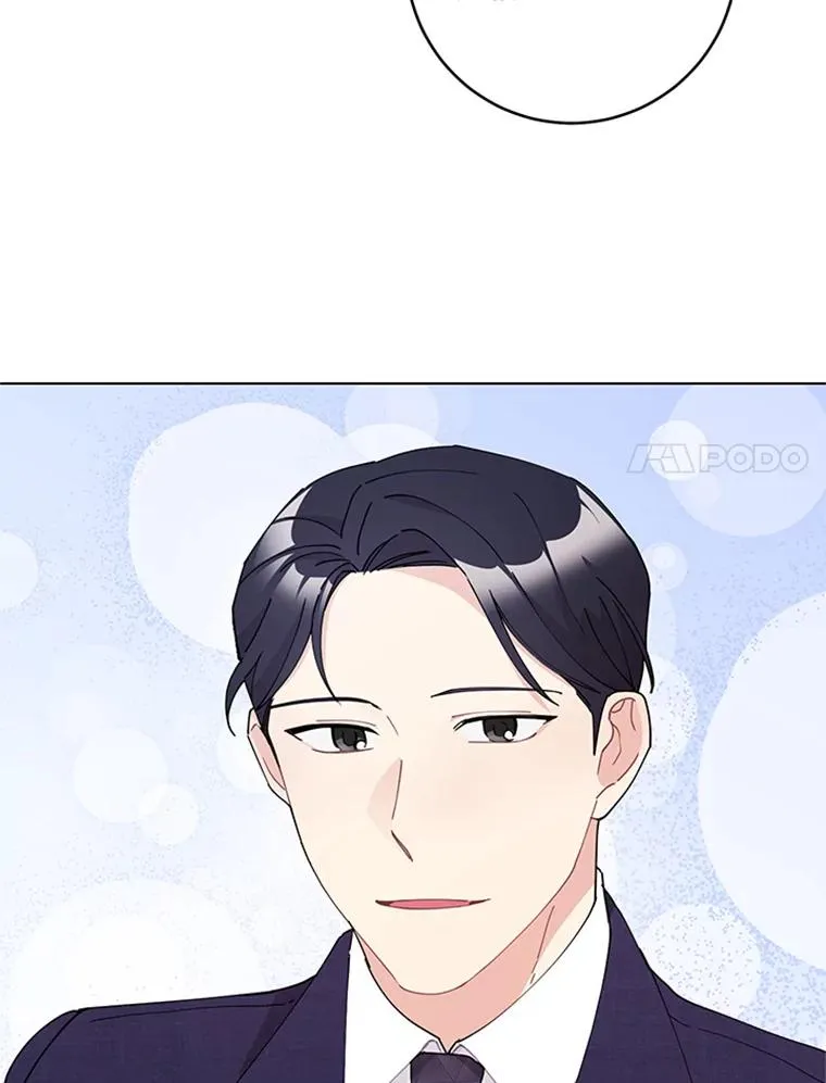 30.矢口否认 第66页