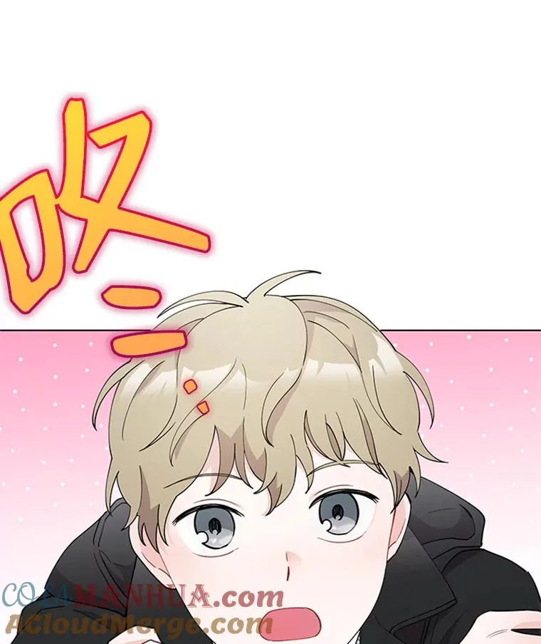 31.受伤的孩子 第10页