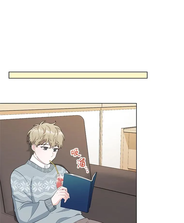 31.受伤的孩子 第18页