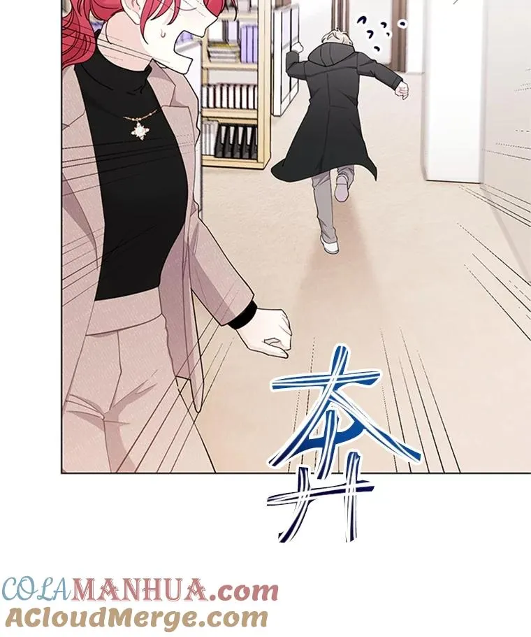 31.受伤的孩子 第67页