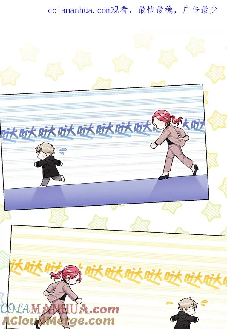 32.录音笔 第1页