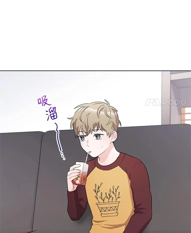 32.录音笔 第8页