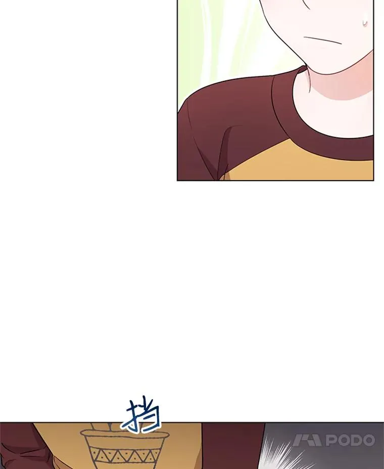 32.录音笔 第11页