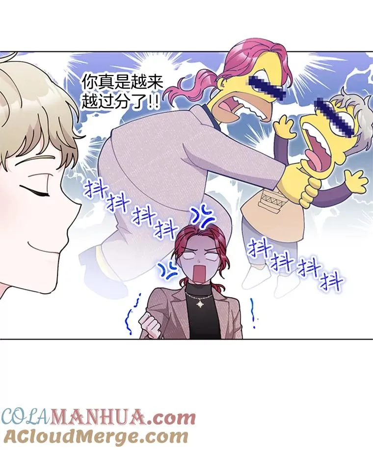 32.录音笔 第37页