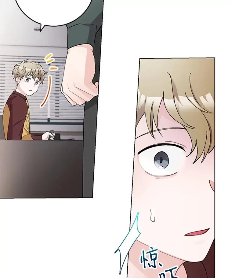 32.录音笔 第48页