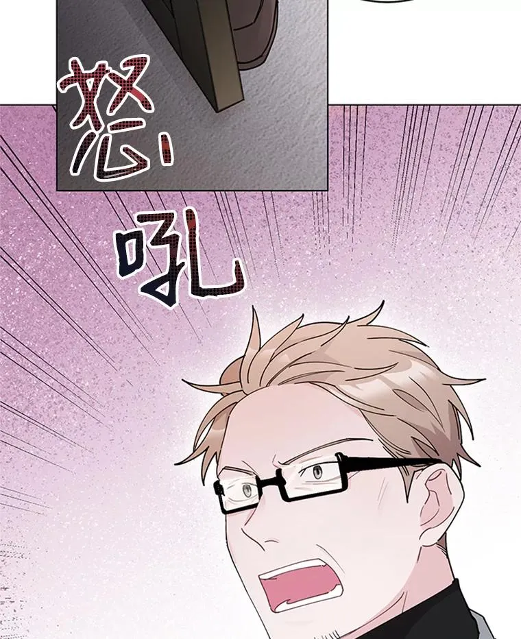 32.录音笔 第68页