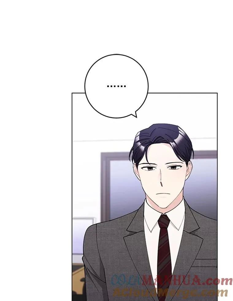 33.被绑架了 第61页