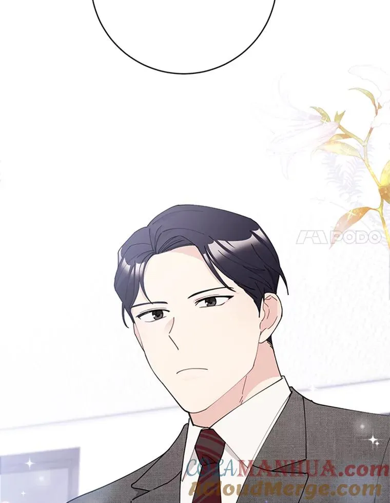 33.被绑架了 第70页