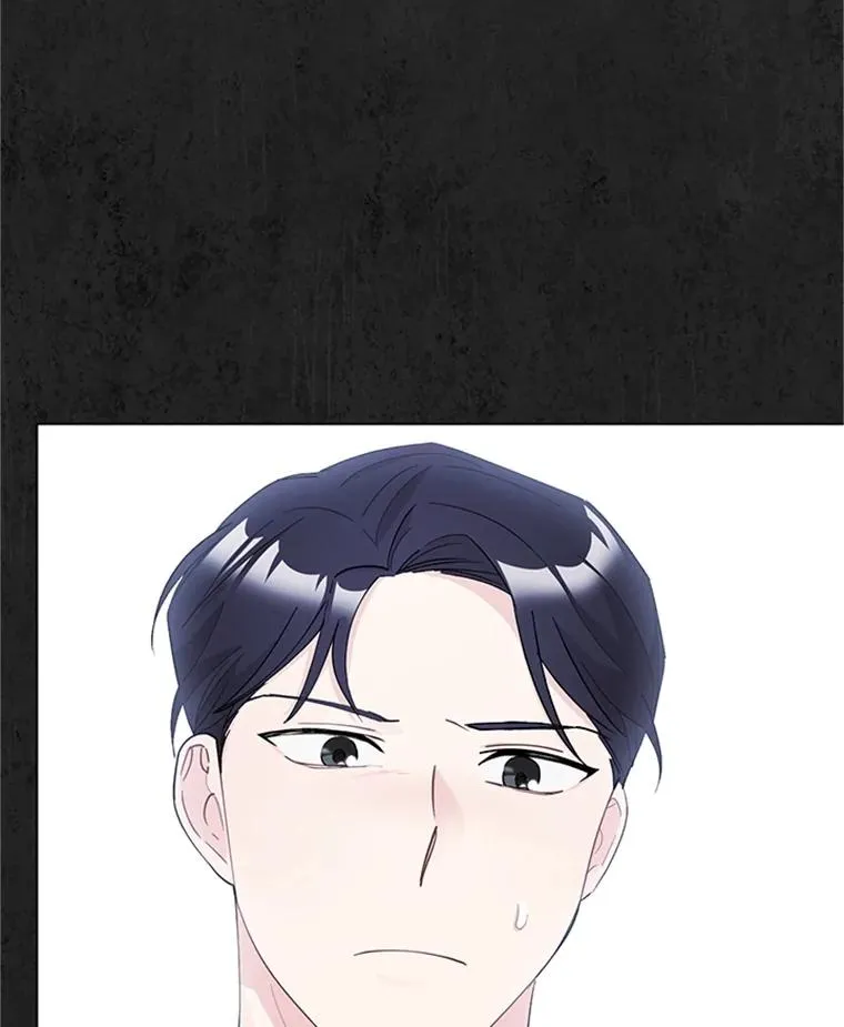 35.真相暴露 第24页