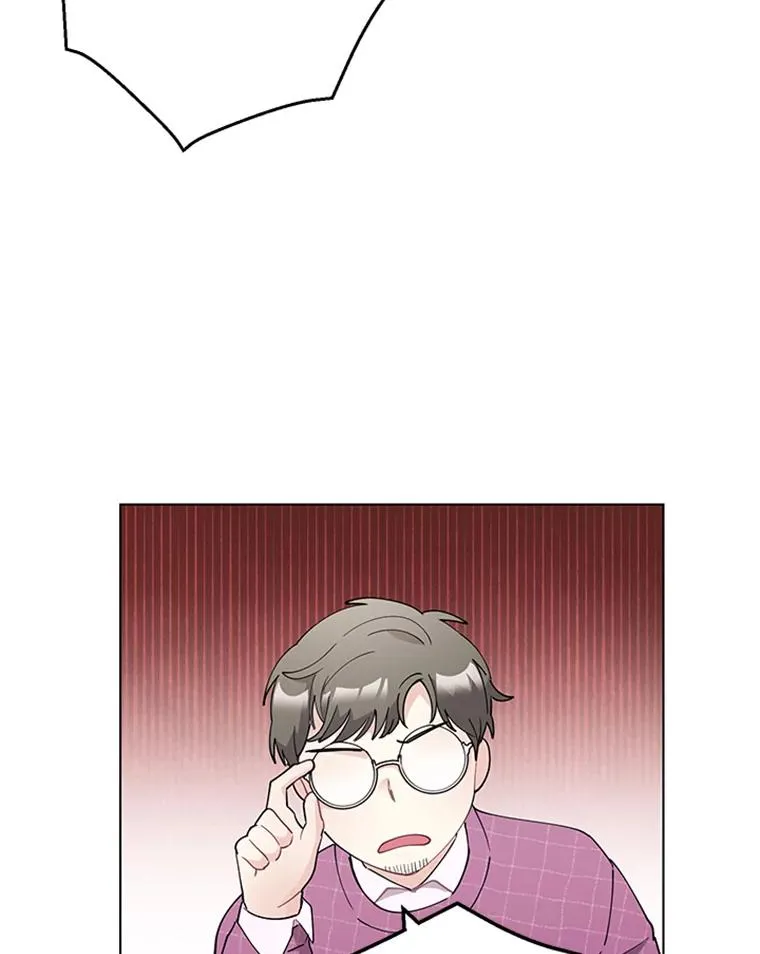 35.真相暴露 第45页