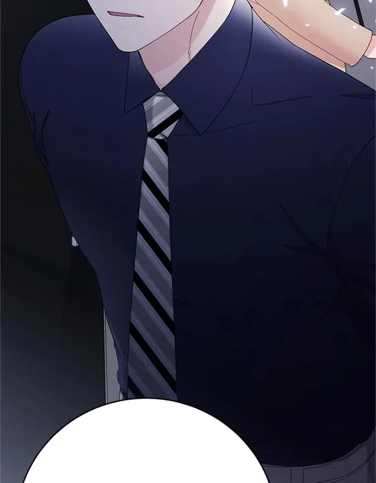 36.失望 第21页