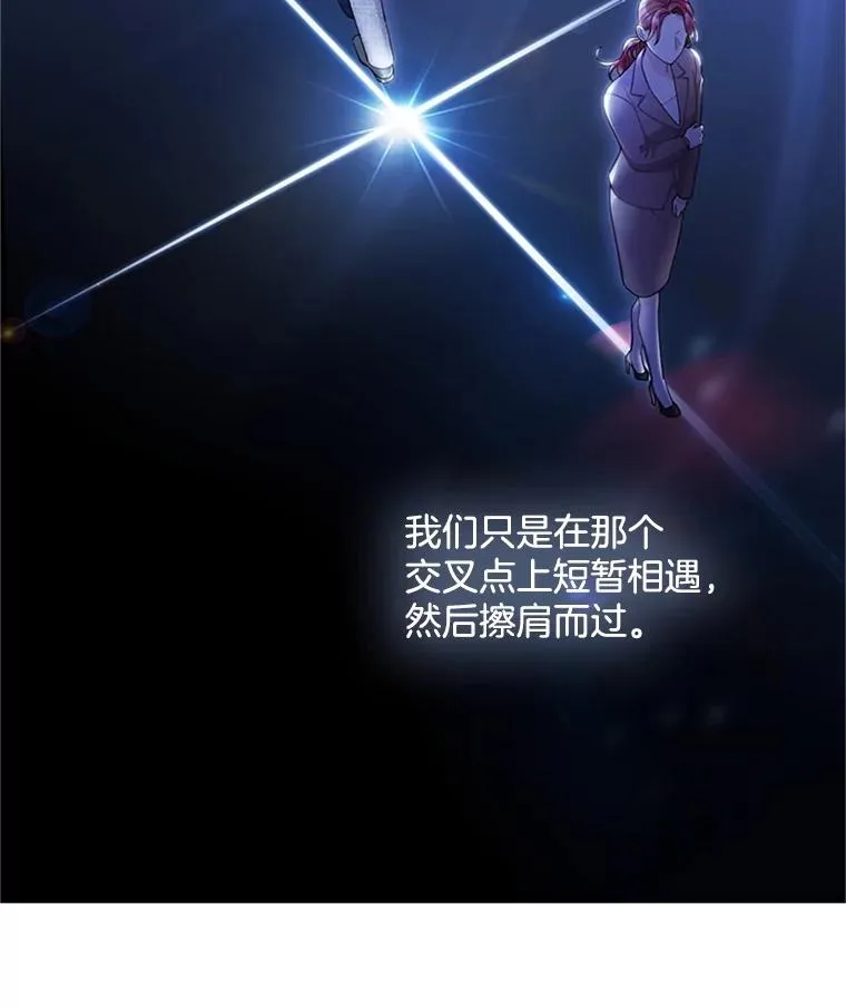36.失望 第32页