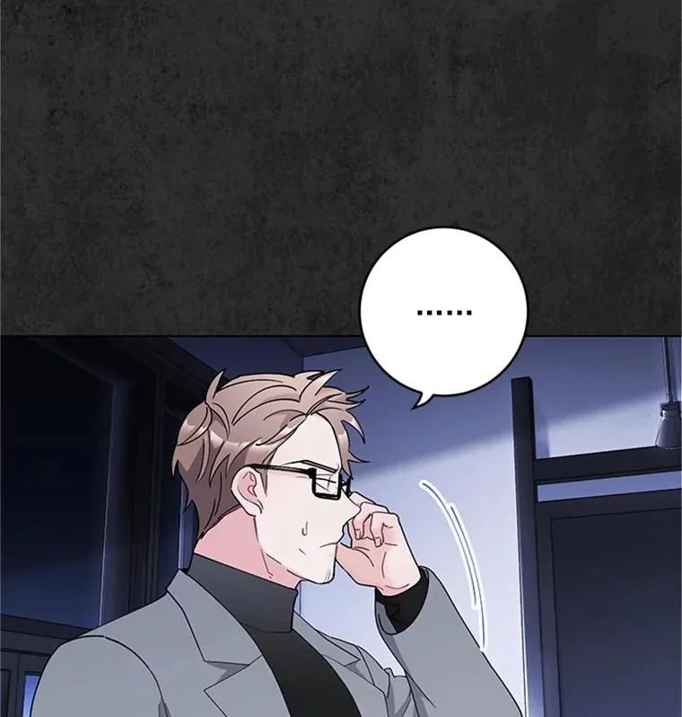 36.失望 第45页