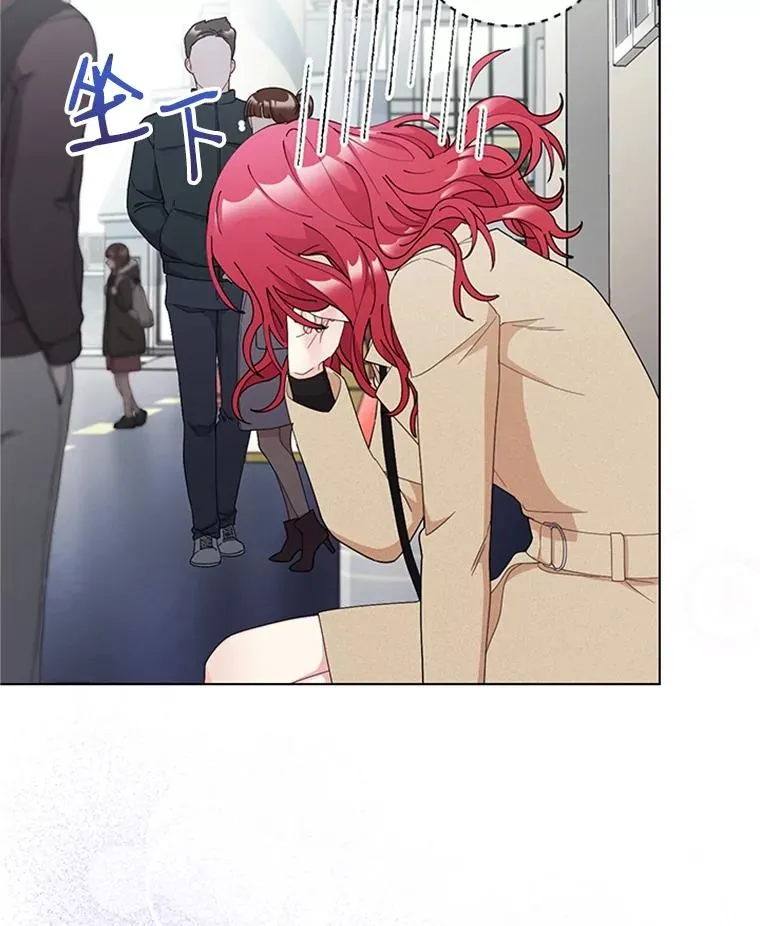 36.失望 第53页