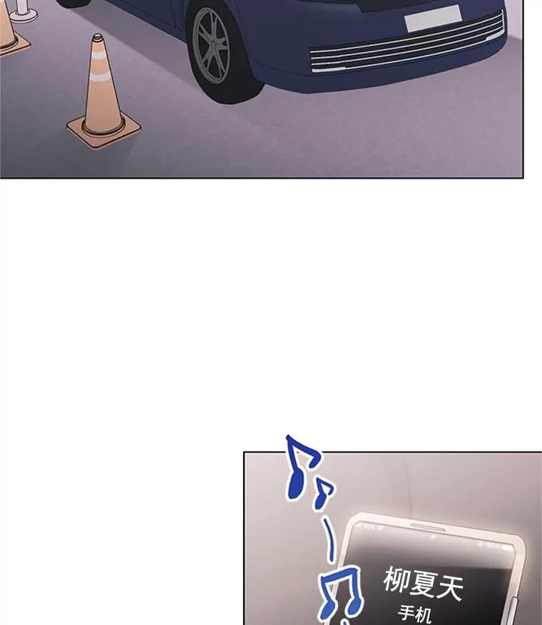 37.允书的真心 第80页