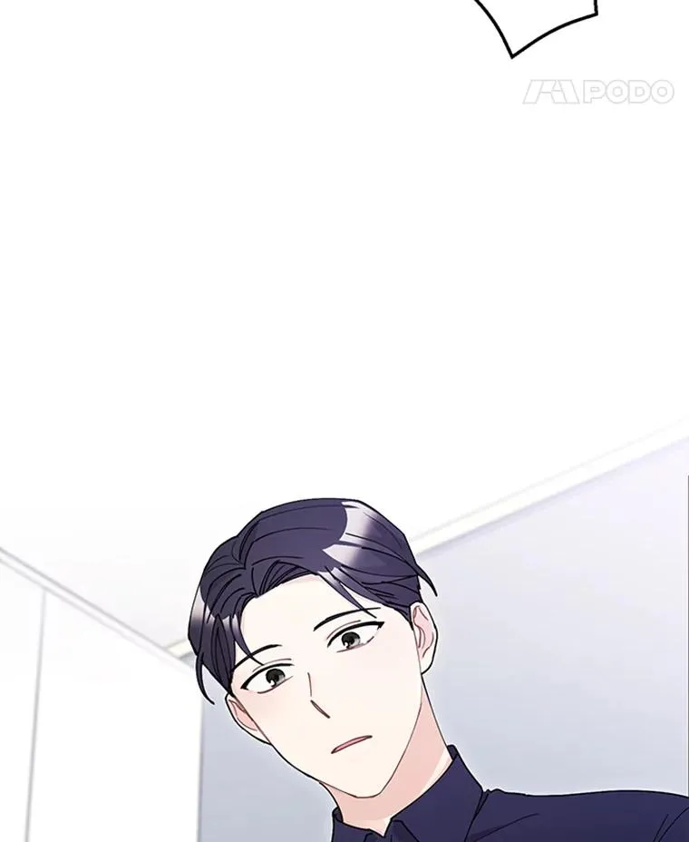 38.重归于好 第33页