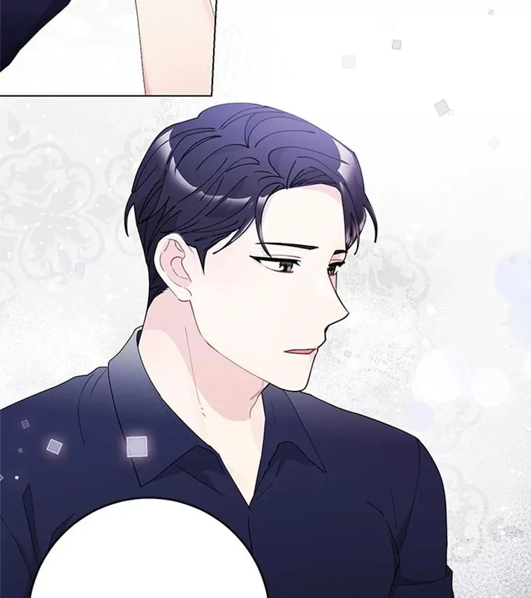 38.重归于好 第66页