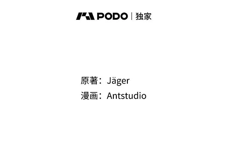 39.尽情约会 第2页