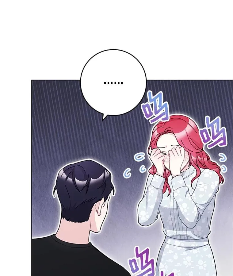 40.共处一室 第17页