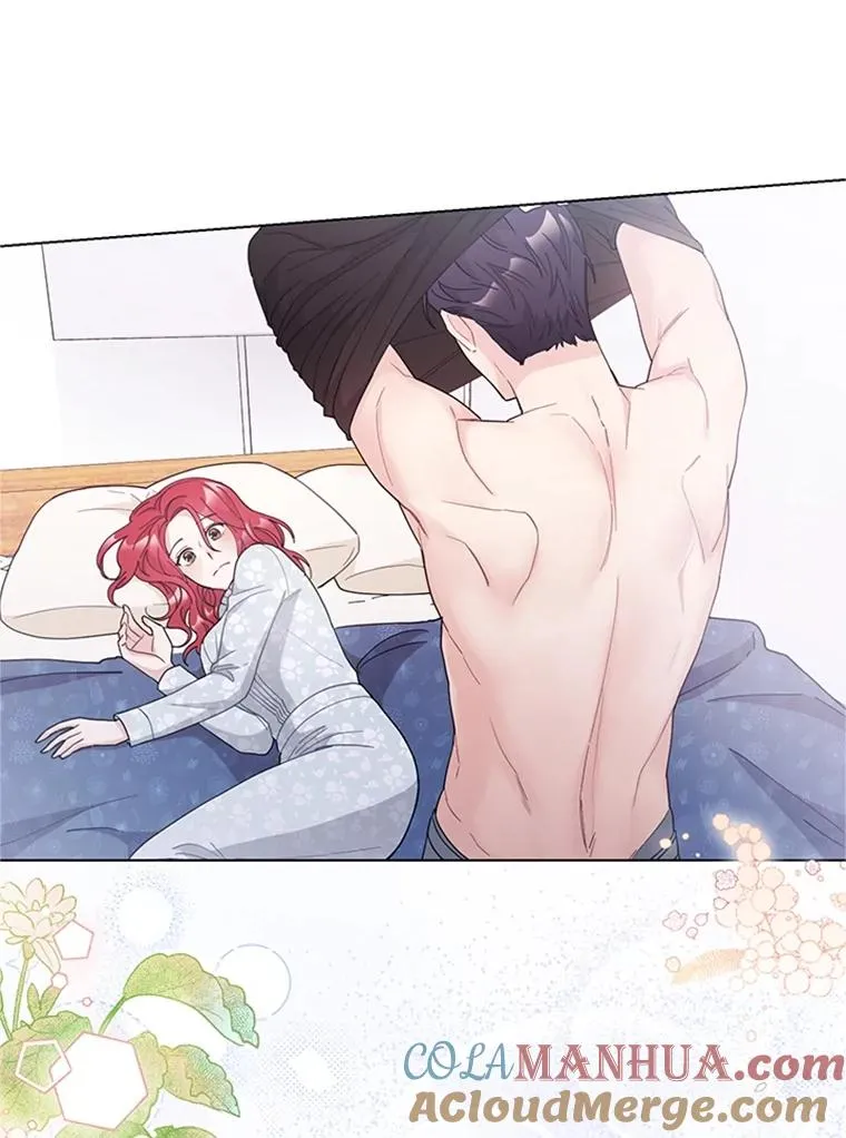 40.共处一室 第31页