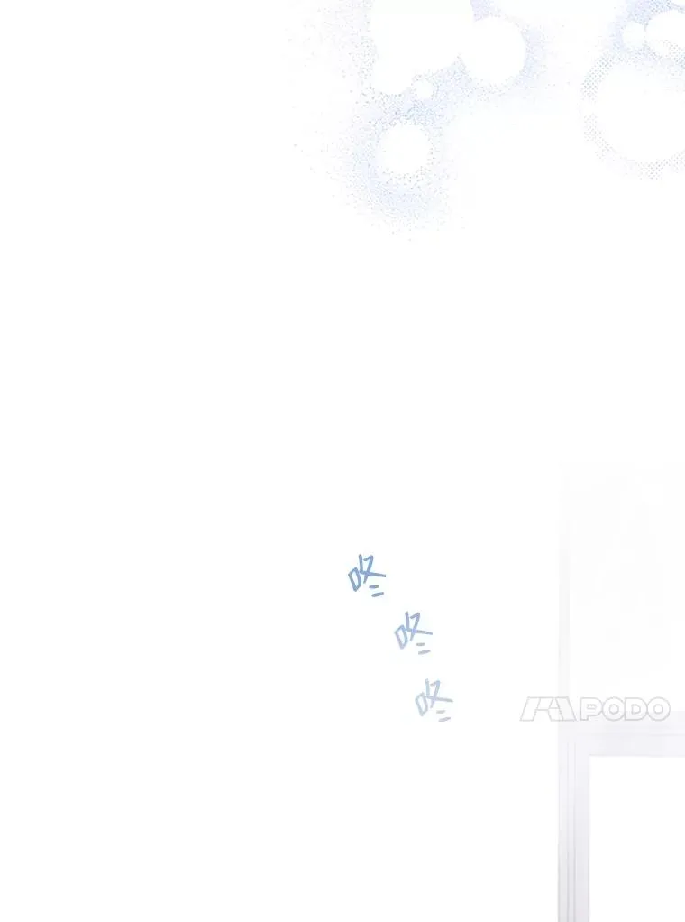 40.共处一室 第36页