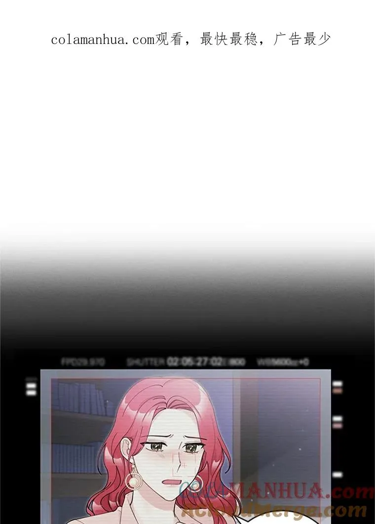 41.忙碌的日程 第1页