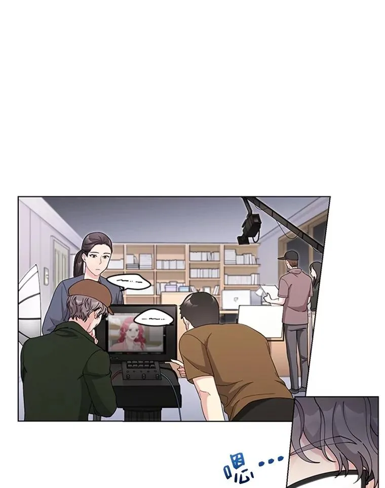 41.忙碌的日程 第3页