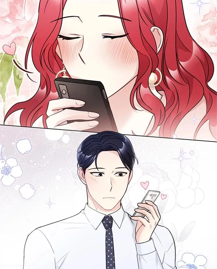 41.忙碌的日程 第35页