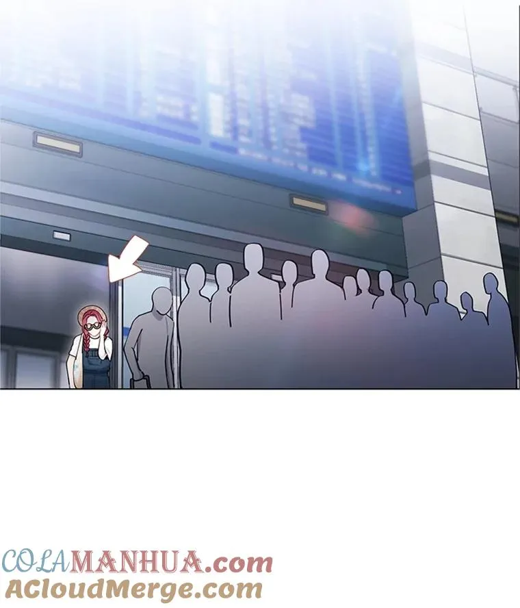 42.相亲 第13页