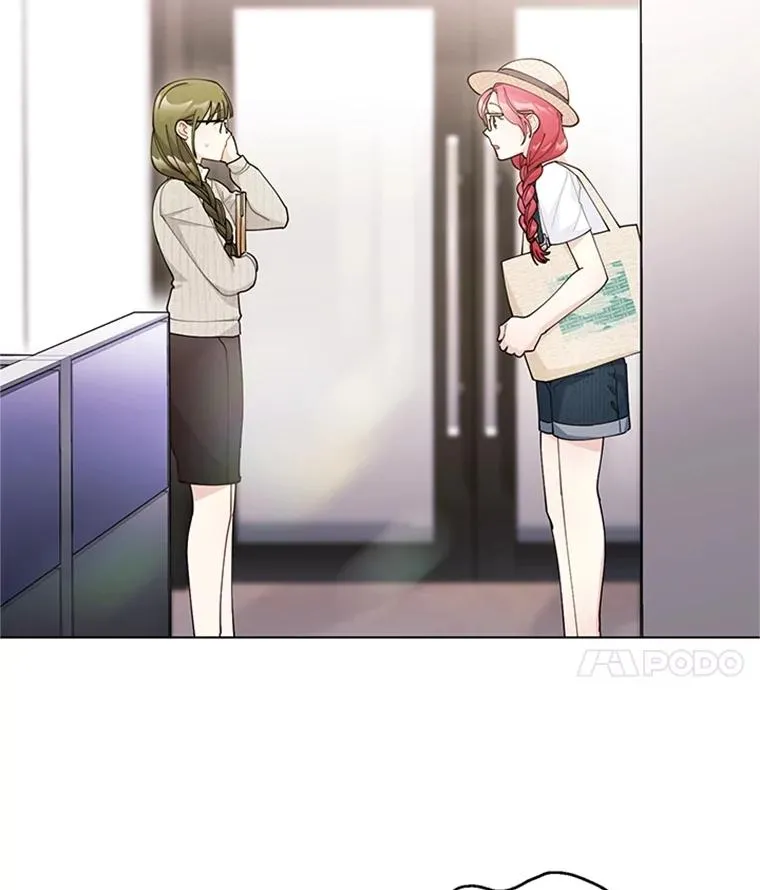 42.相亲 第29页