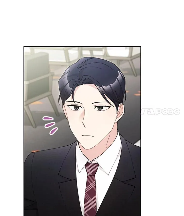 42.相亲 第47页