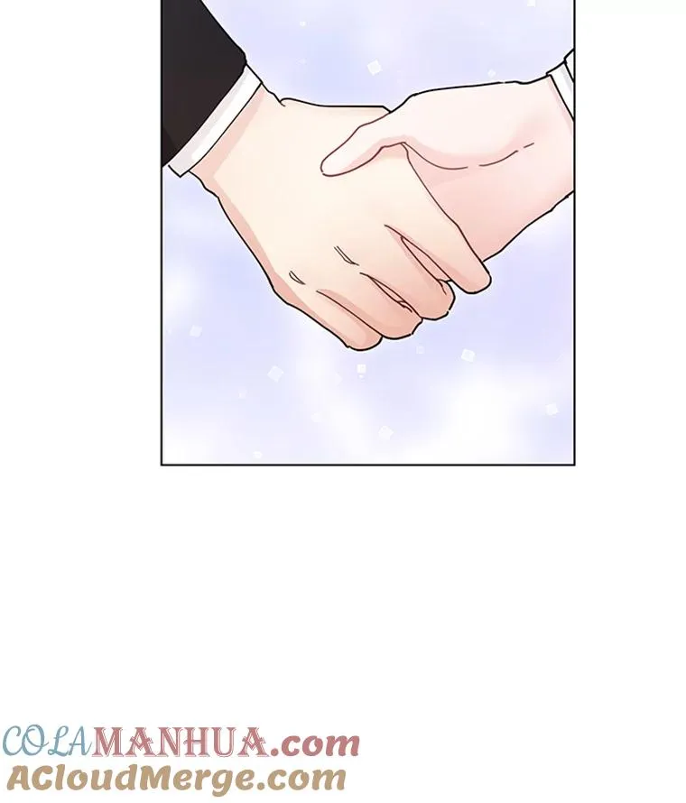 42.相亲 第52页