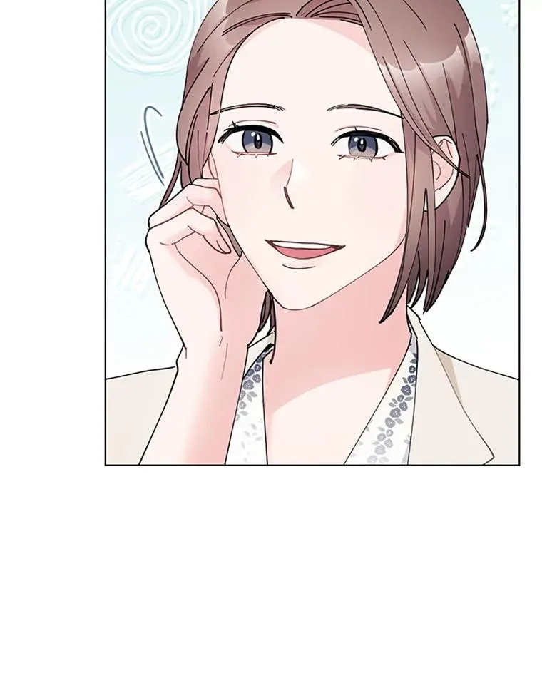 42.相亲 第60页