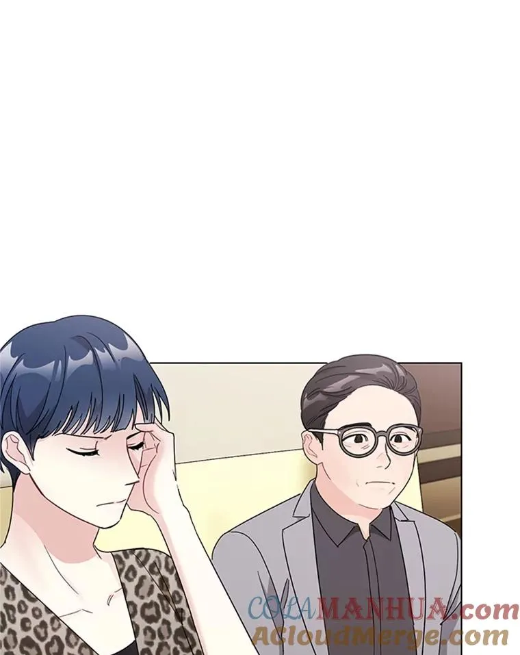 45.更换角色 第25页
