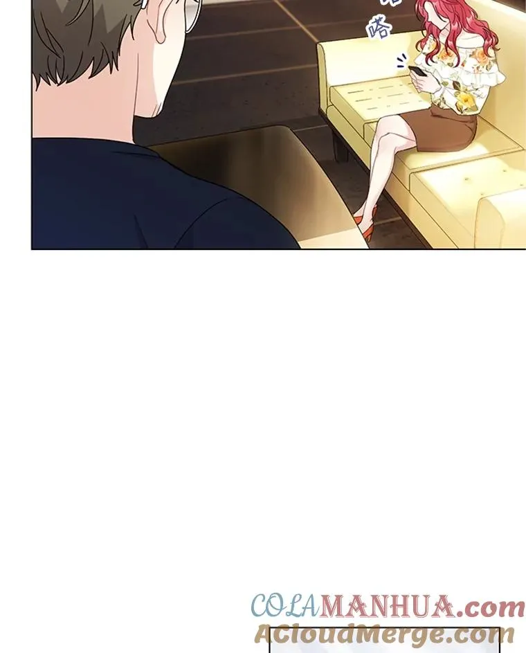 45.更换角色 第70页