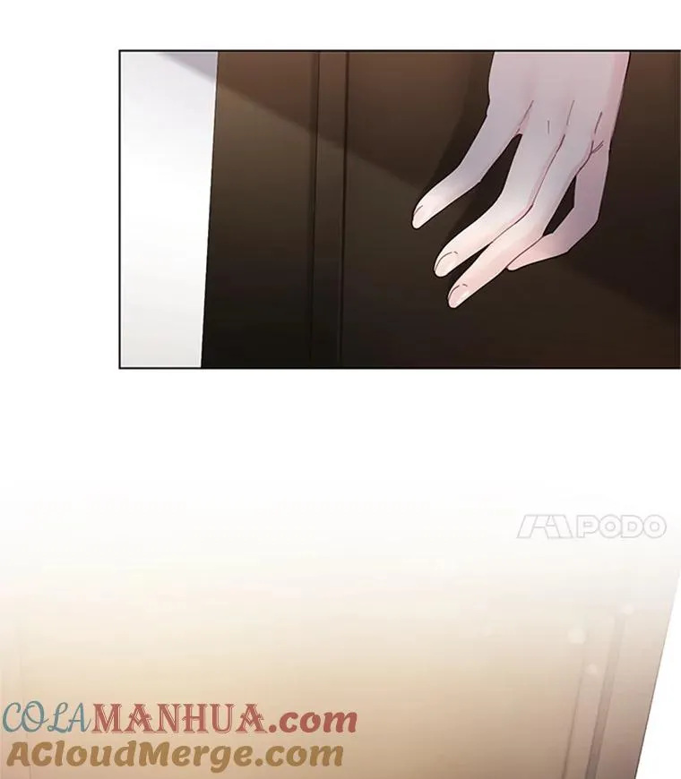 45.更换角色 第82页