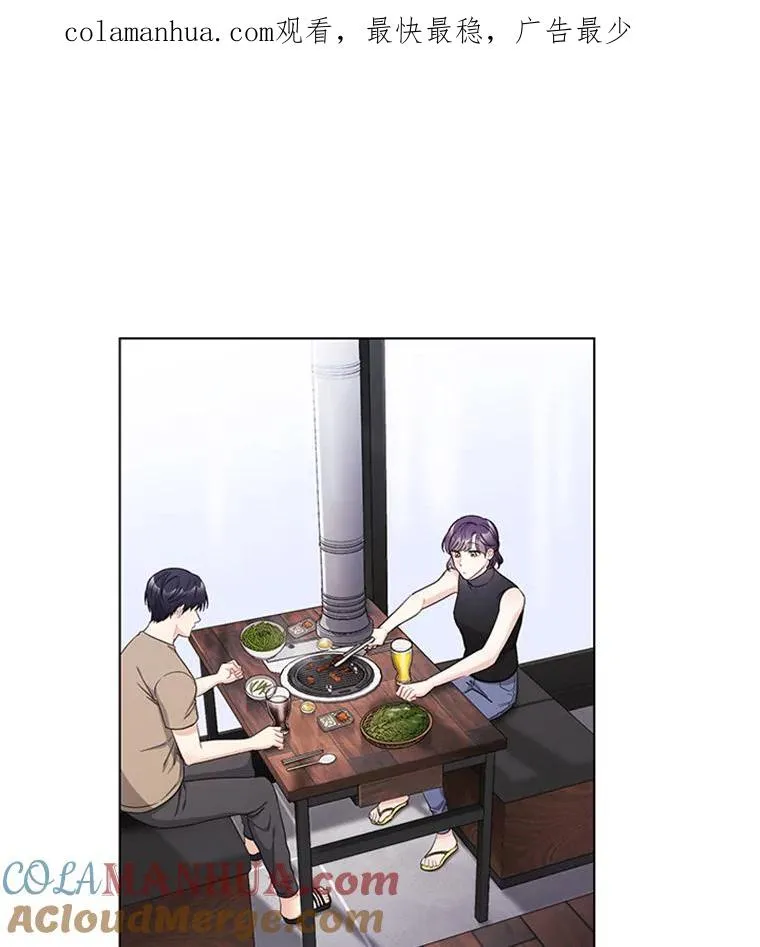 47.非法入侵 第1页