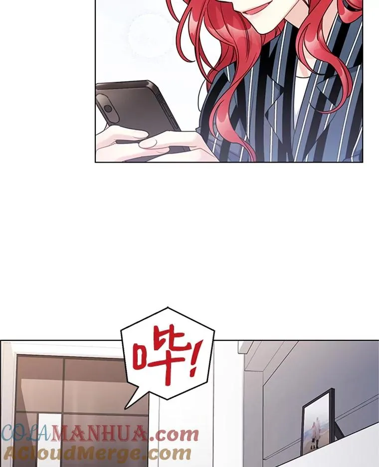 47.非法入侵 第31页