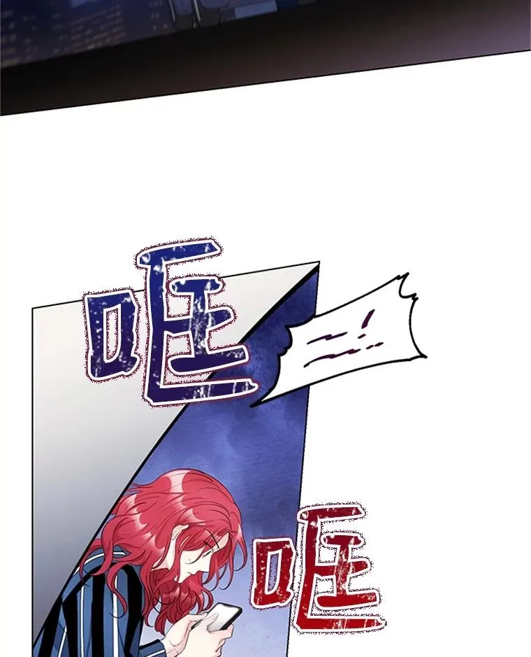 47.非法入侵 第77页