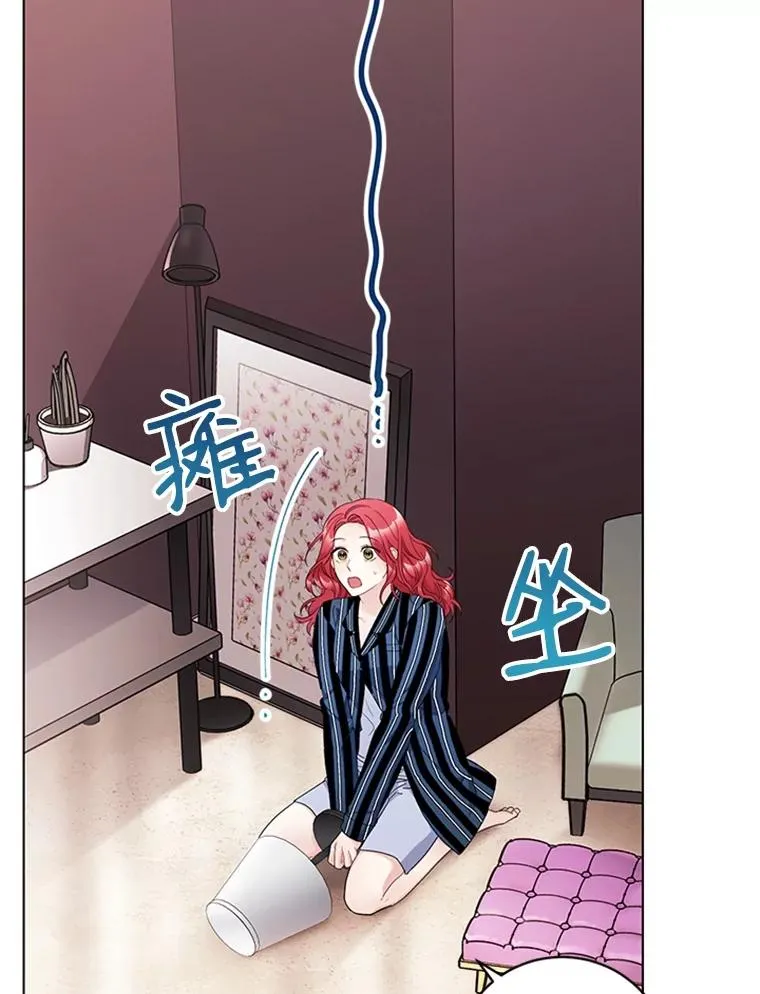 48.英雄救美 第36页