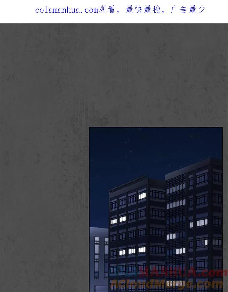 49.计策 第1页