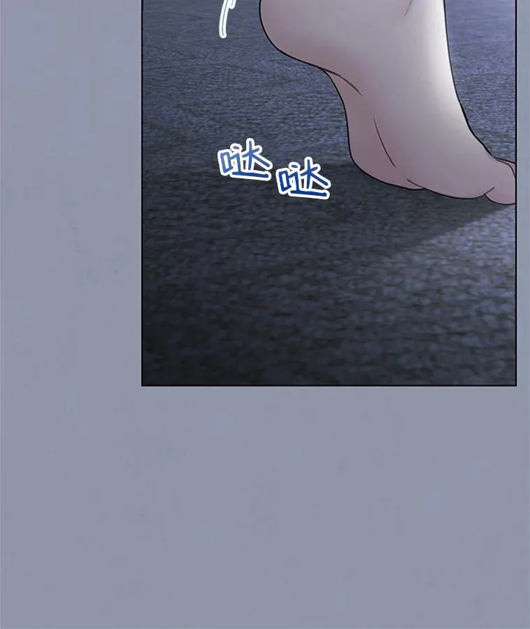 49.计策 第27页