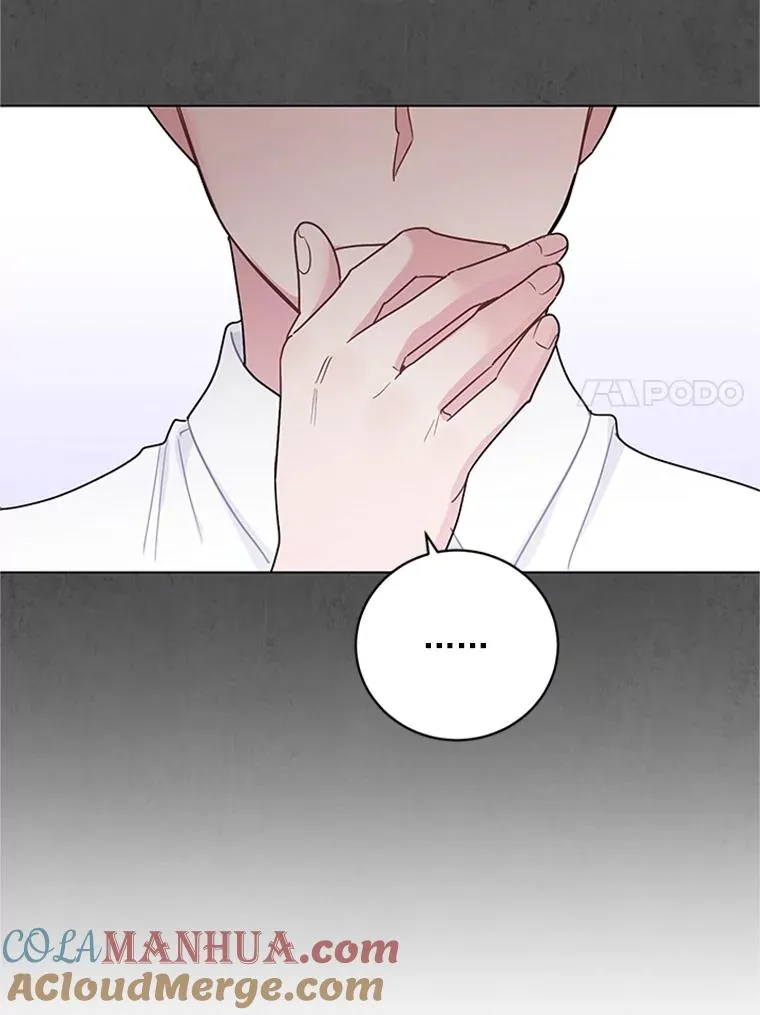 49.计策 第101页