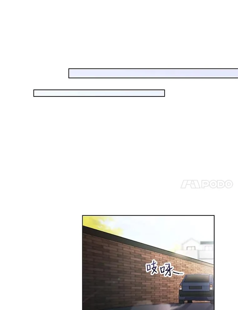 50.未来集团 第50页